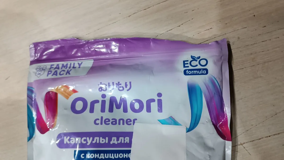 OriMori Family pack Лаванда 100 шт (F-1-L)