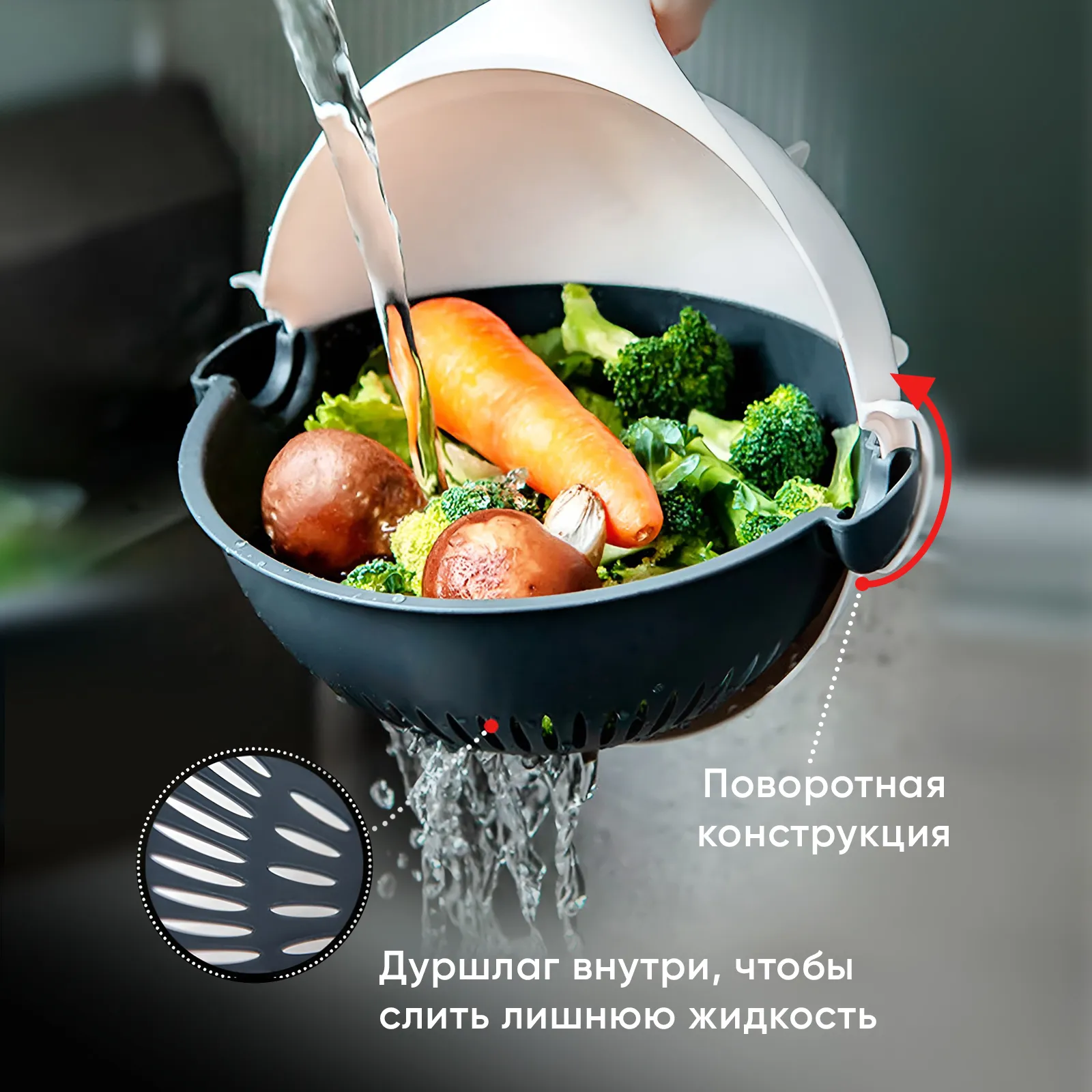 ByRoom CooK White (DBVC-9)