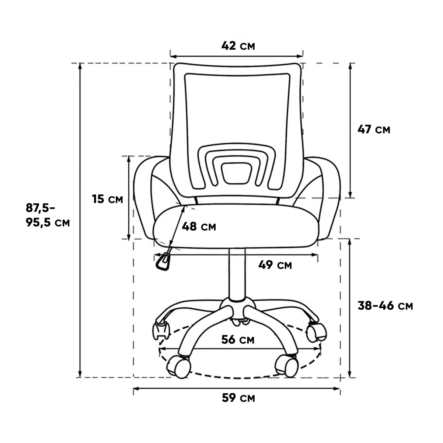 BYROOM Office Staff plw/Grey (VC6001plw-G)