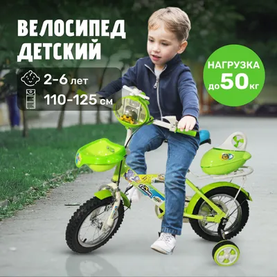 GetActive GВС12701В