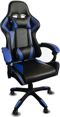 Byroom Game BAN Blue (HS-5010-BL)