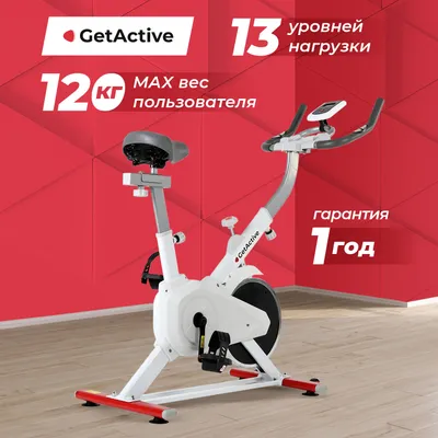 GetActive ES-7622B-W White