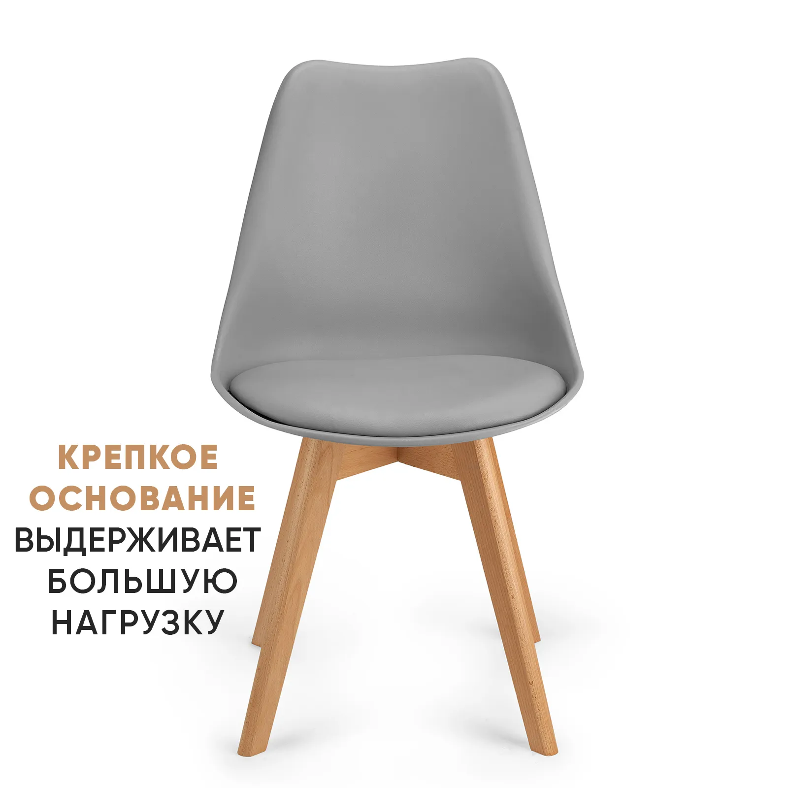 BYROOM Home Elm Grey (VC1007S-G)
