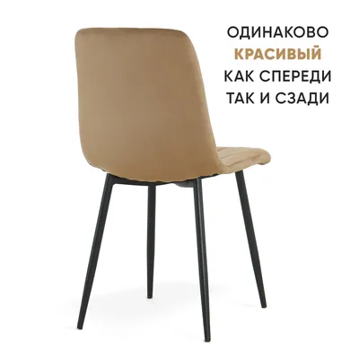 Byroom Home Appa 2 шт Latte (A276-3-L-2)