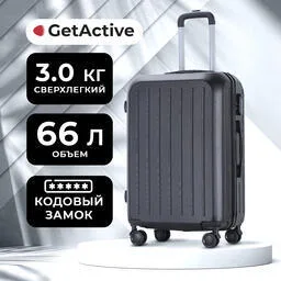 GetActive Trip ST2331-24-B Black