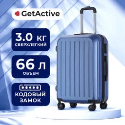 GetActive Trip ST2331-24-DBL Dark Вlue